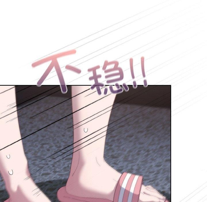 喵来的恋爱第3話