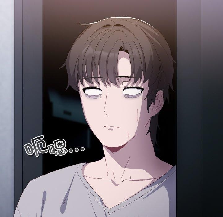 喵来的恋爱第3話