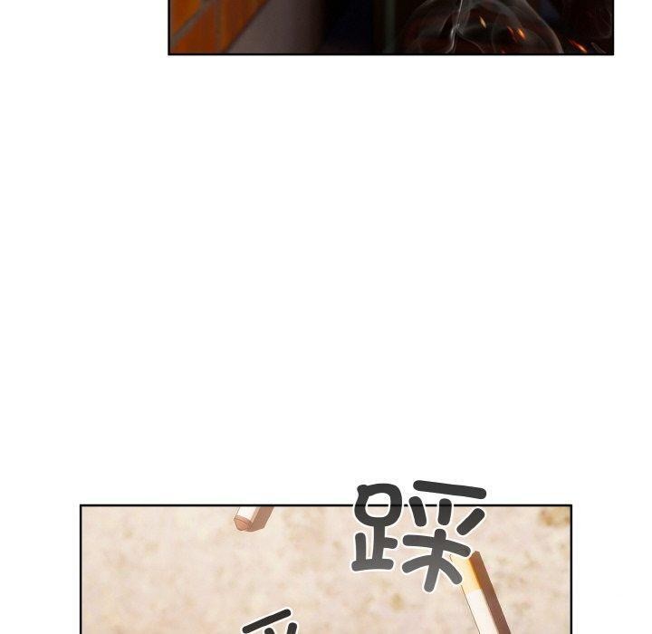 喵来的恋爱第3话