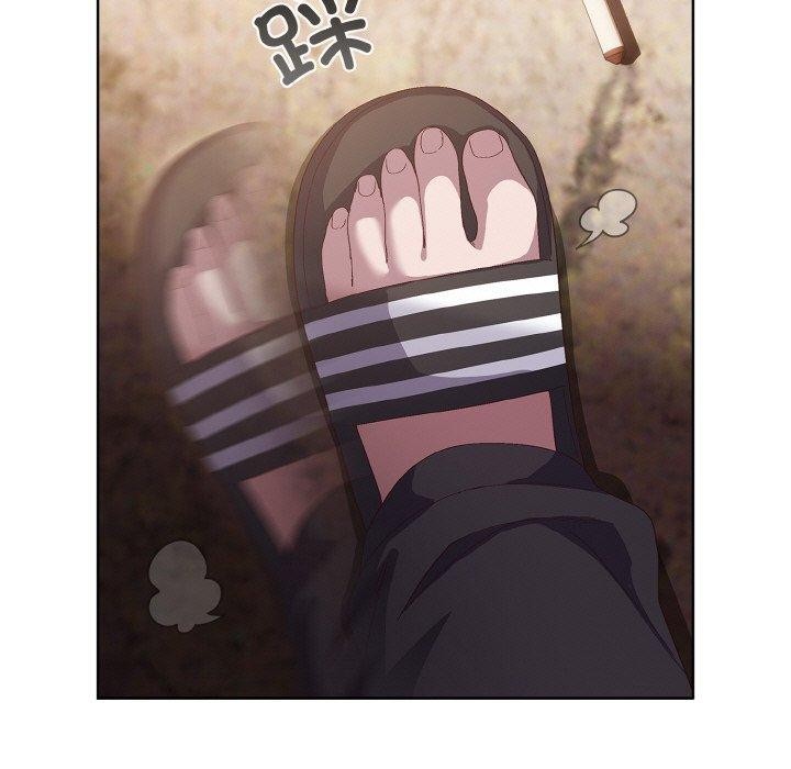 喵来的恋爱第3話