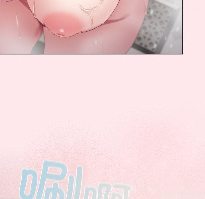 喵来的恋爱第3话