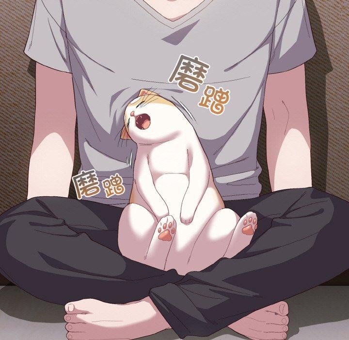 喵来的恋爱第4話