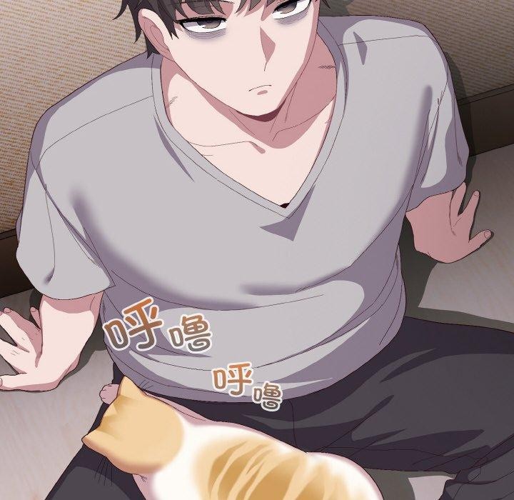 喵来的恋爱第4話