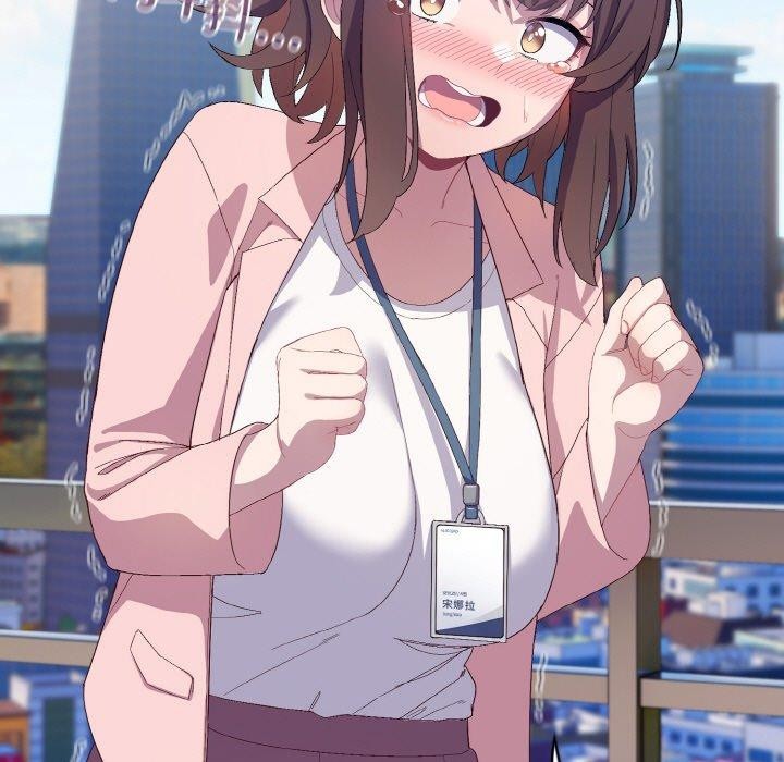 喵来的恋爱第4話