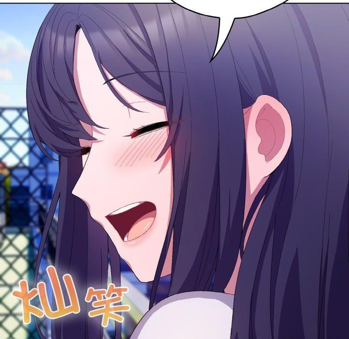 喵來的戀愛第4話