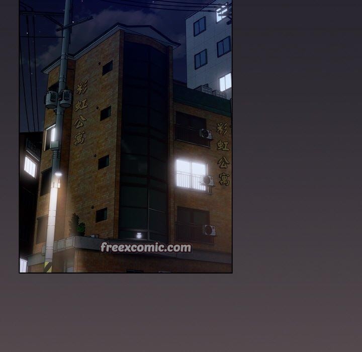 喵來的戀愛第4話