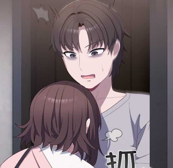 喵来的恋爱第4話