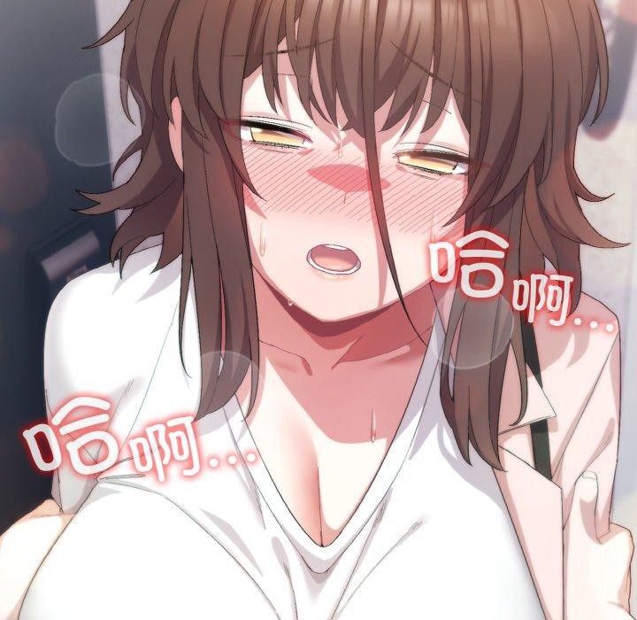 喵來的戀愛第4話