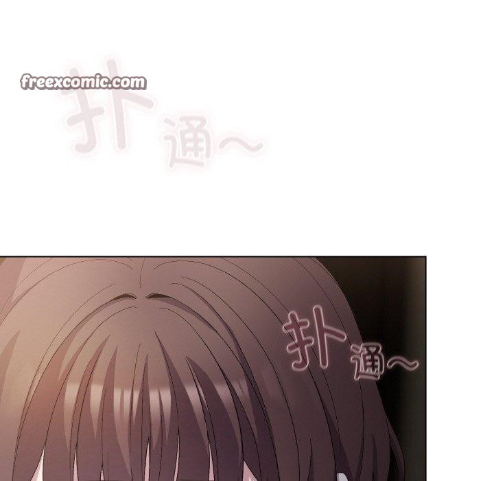 喵来的恋爱第5话