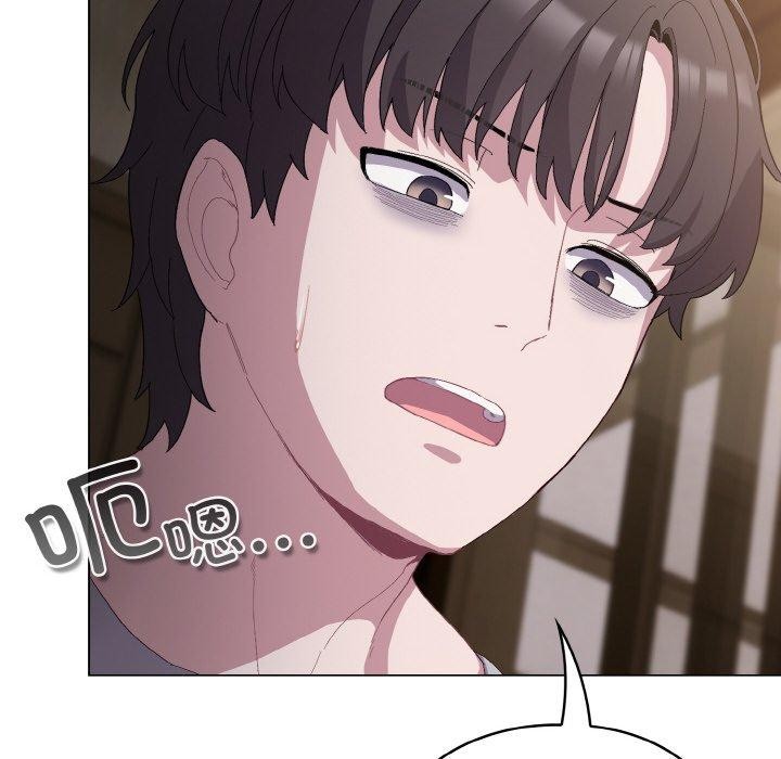 喵来的恋爱第5话