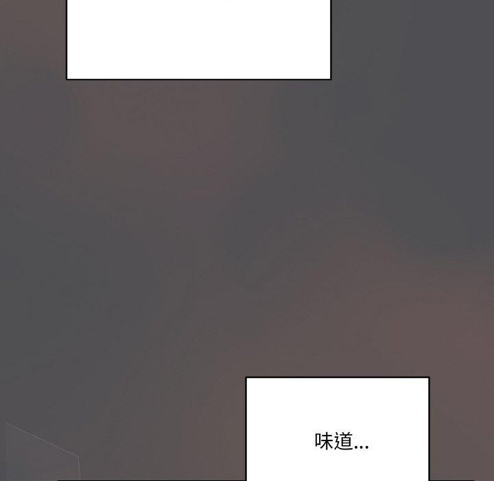 喵来的恋爱第5話