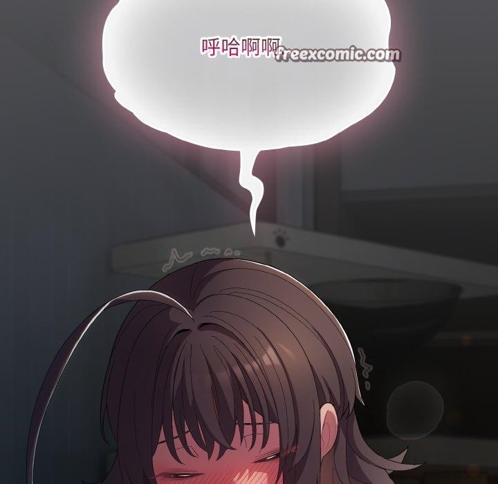 喵来的恋爱第5話