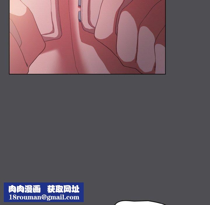 喵来的恋爱第5话