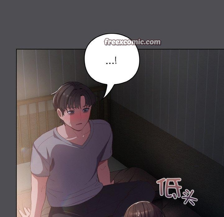 喵来的恋爱第5话