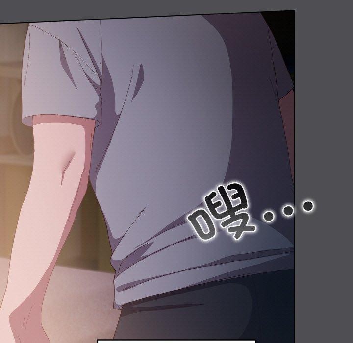 喵来的恋爱第5話