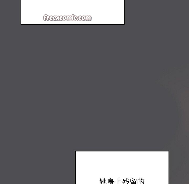 喵来的恋爱第5話