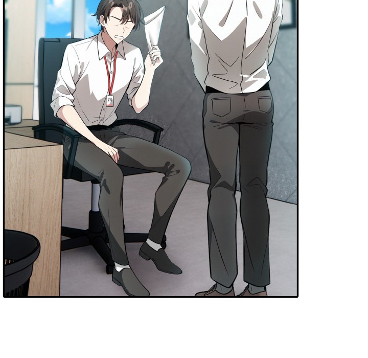 异世界骑士团长第1话