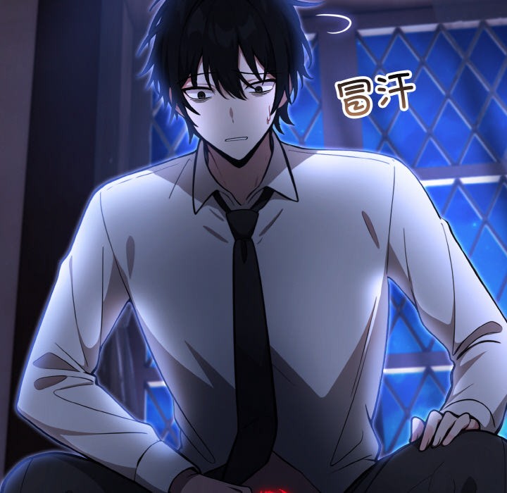 异世界骑士团长第1话