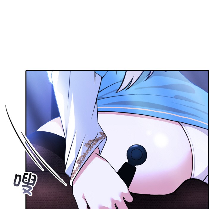 异世界骑士团长第2話