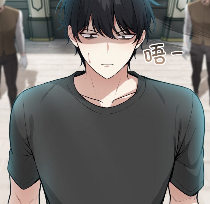 异世界骑士团长第2话