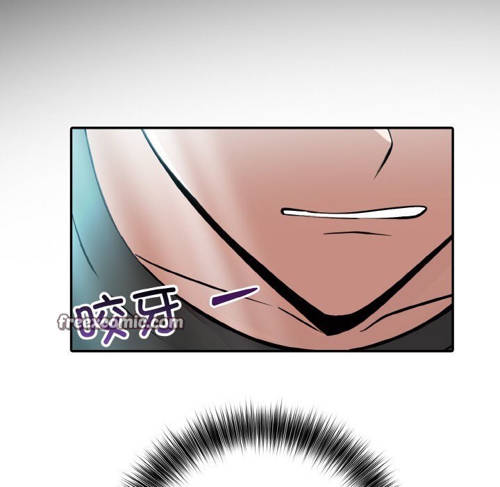 异世界骑士团长第2话