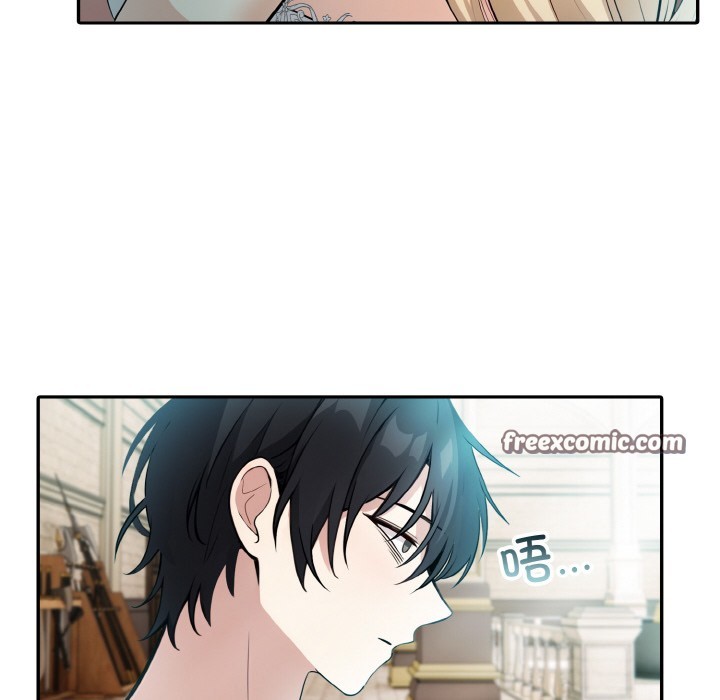 异世界骑士团长第2话