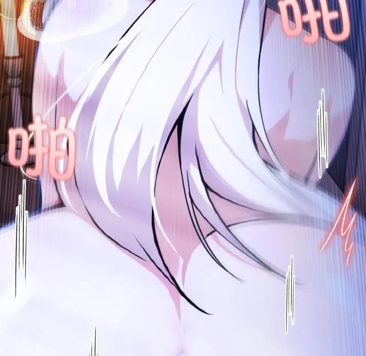 异世界骑士团长第4话