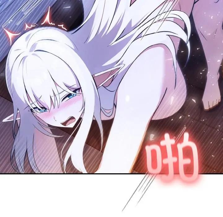 异世界骑士团长第4话