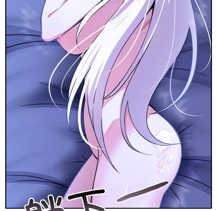 异世界骑士团长第4話