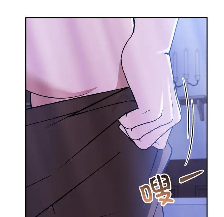 异世界骑士团长第4話