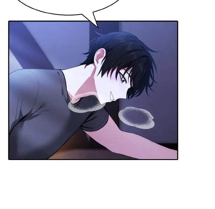 异世界骑士团长第4话