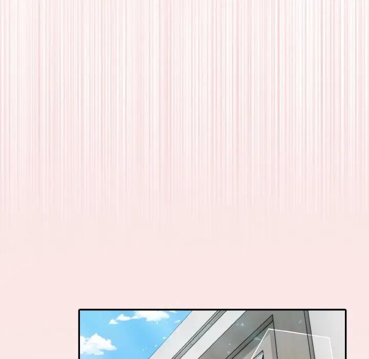 异世界骑士团长第4话