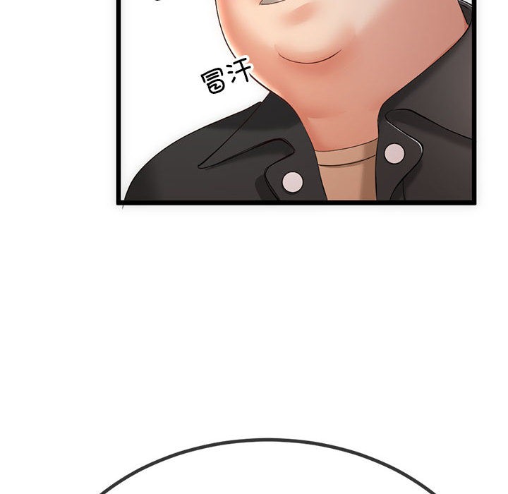 与初恋的以外同居第1话