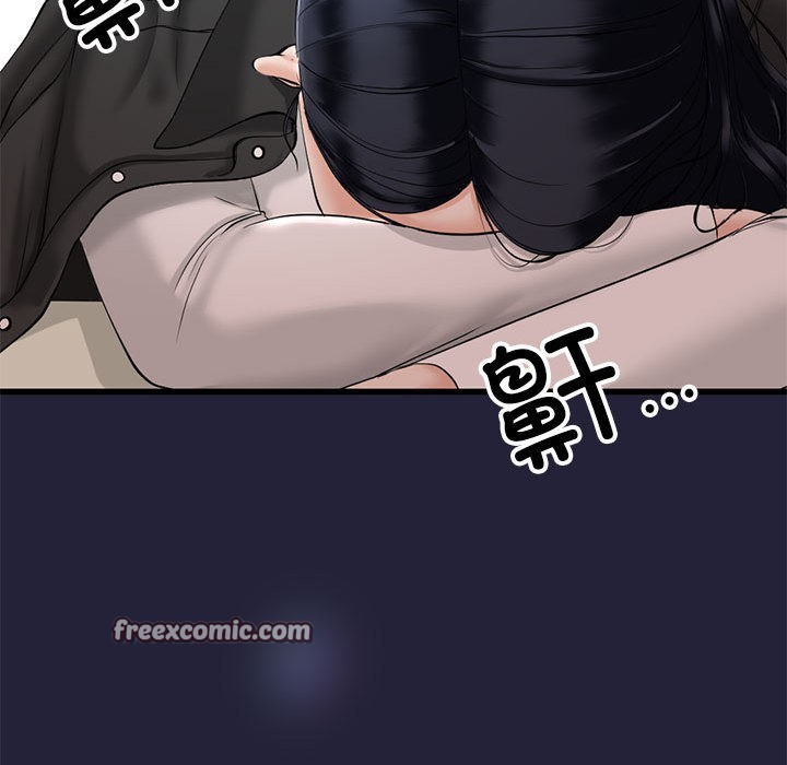 與初戀的以外同居第1話