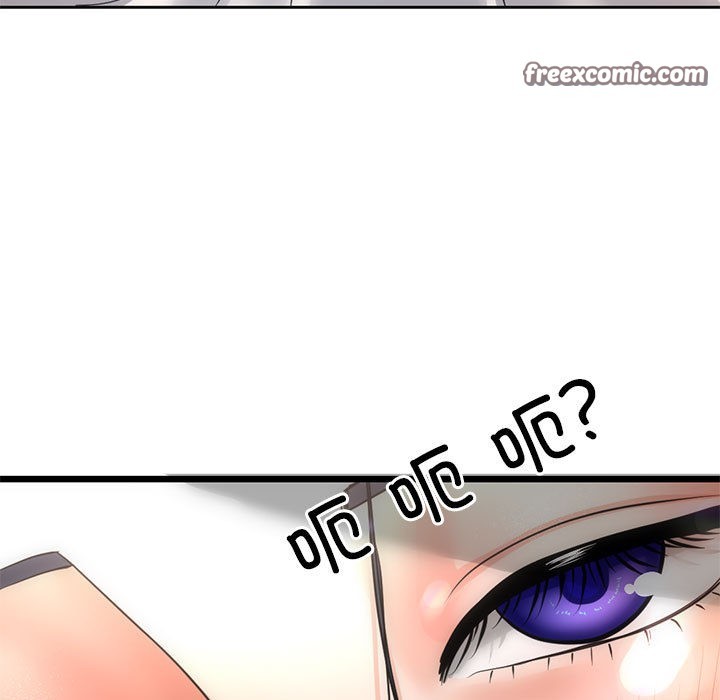 与初恋的以外同居第2话