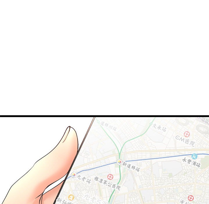 与初恋的以外同居第2话