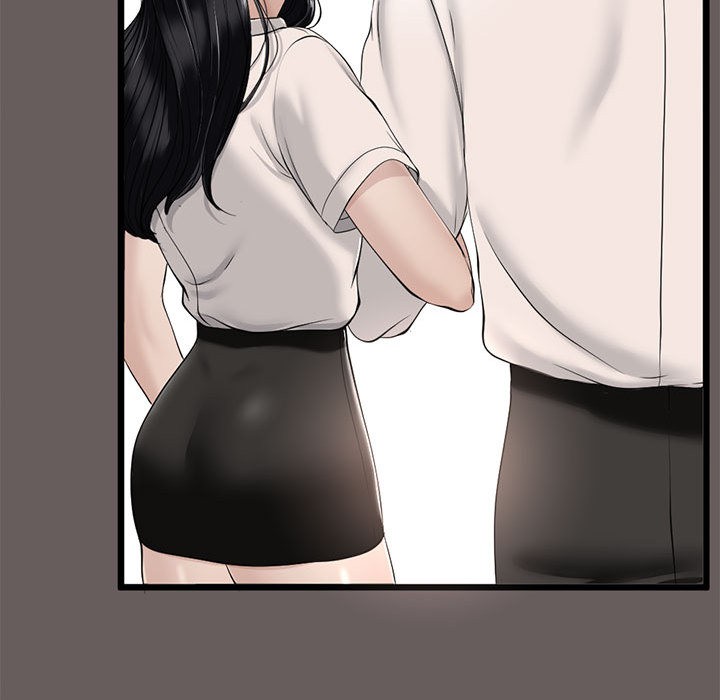 与初恋的以外同居第2话