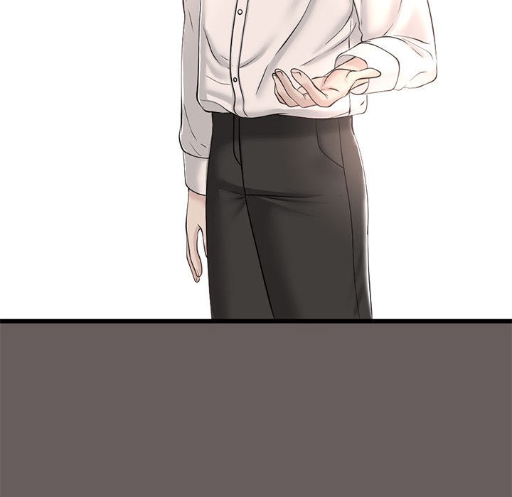 與初戀的以外同居第2話