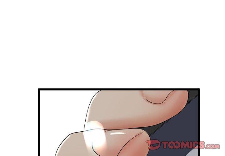 与初恋的以外同居第3话