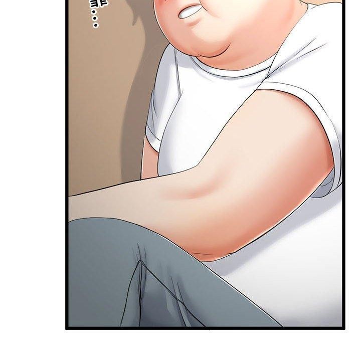 与初恋的以外同居第3话