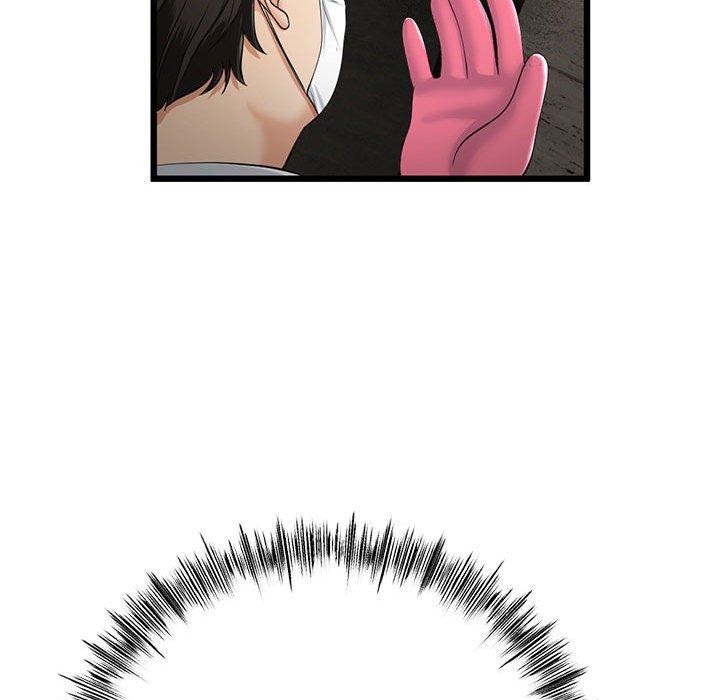 与初恋的以外同居第3话