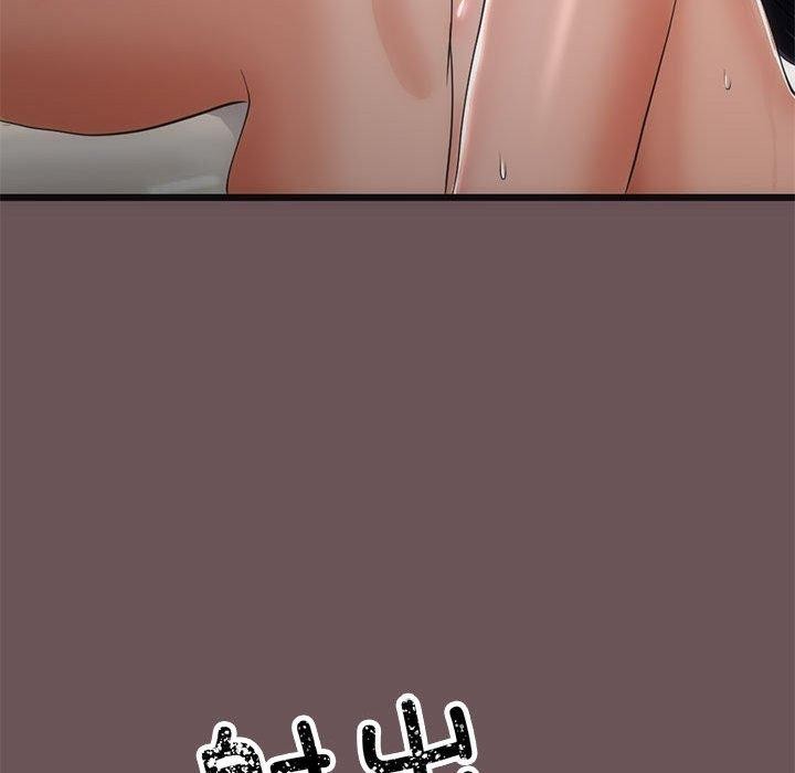 与初恋的以外同居第3话