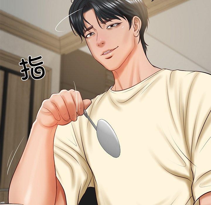 财阀家的女婿第17話