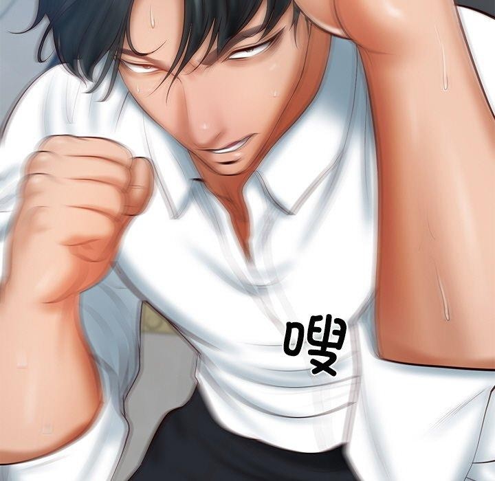 财阀家的女婿第17話