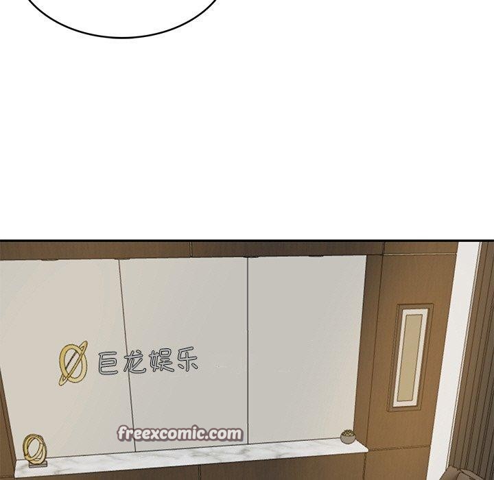 财阀家的女婿第17話