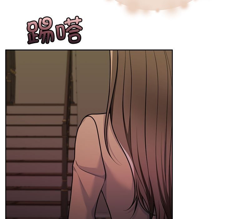 怀孕契约第22話