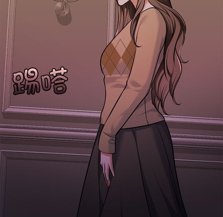 怀孕契约第22話