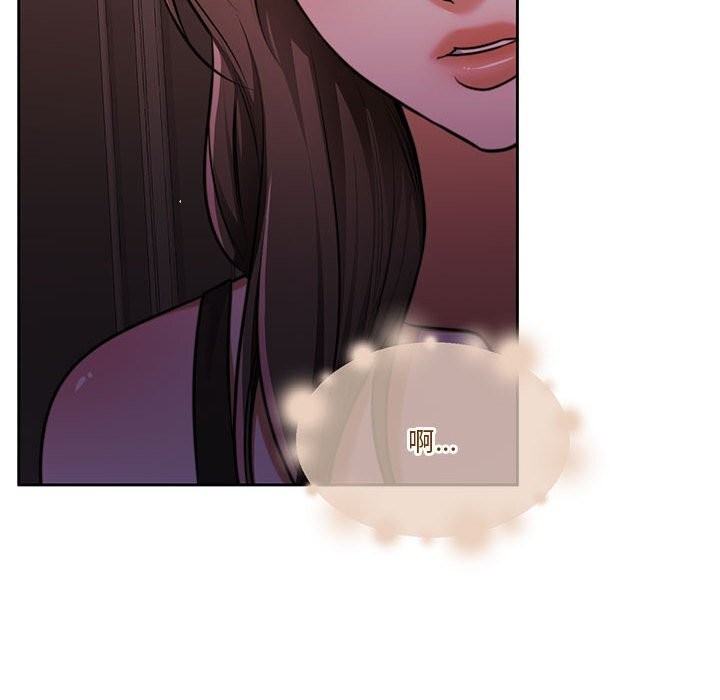 怀孕契约第22話