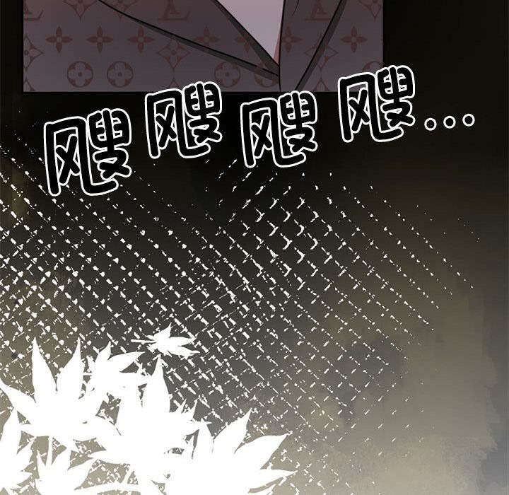 怀孕契约第22話