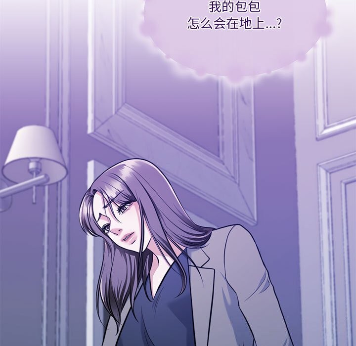 怀孕契约第22話